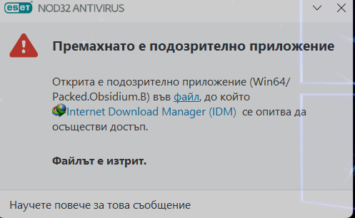 Screenshot-3.png