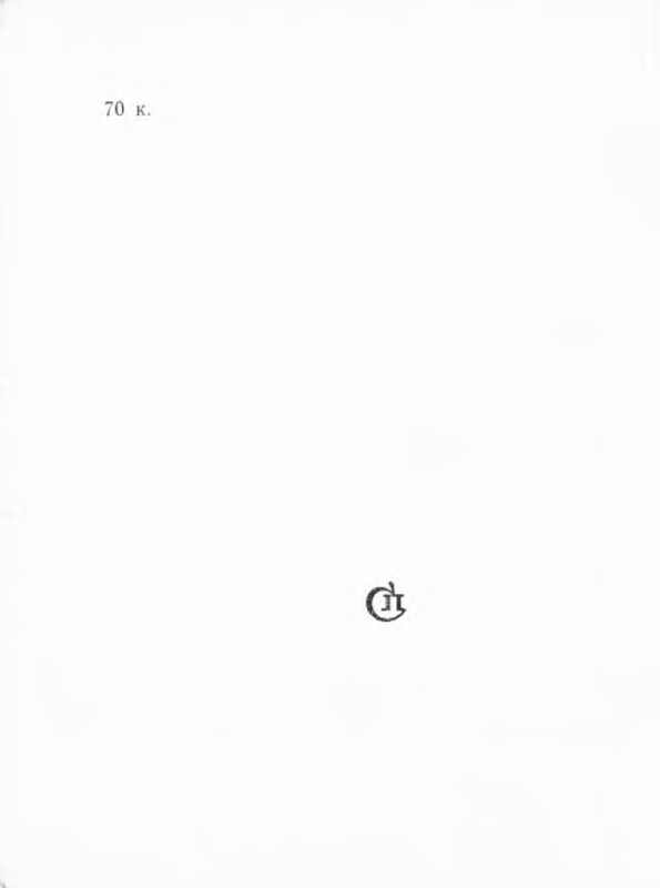 p0028