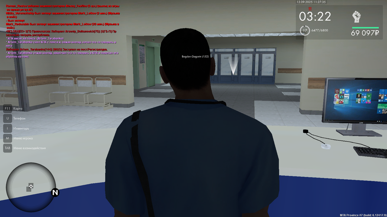 mta-screen_2025-09-12_15-27-35