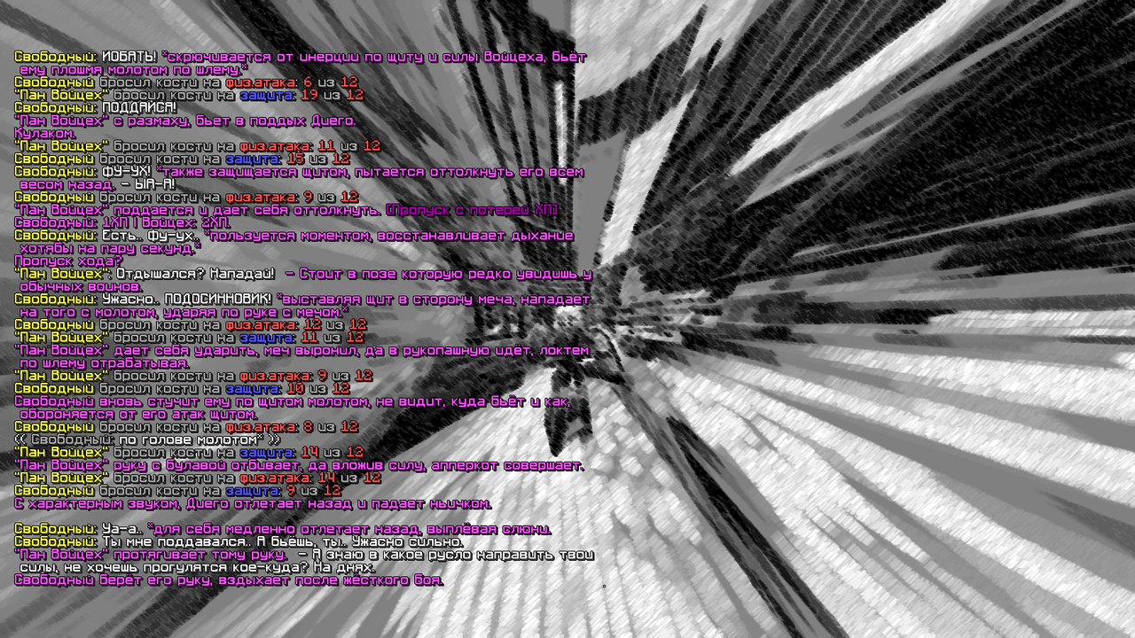 2025-09-12-20-10-50.png
