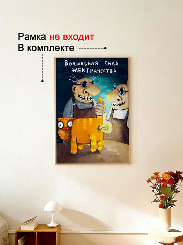 RY AP02 025 04