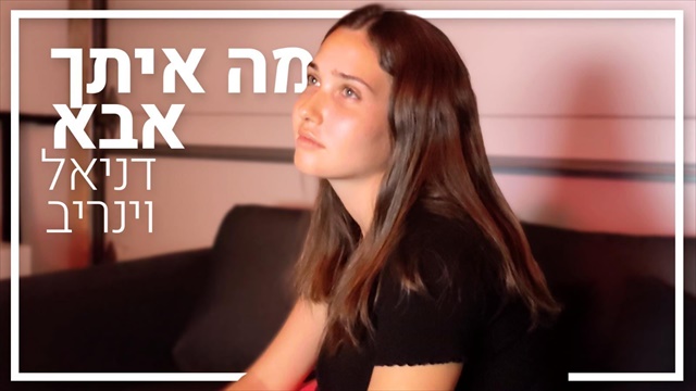 תמונה