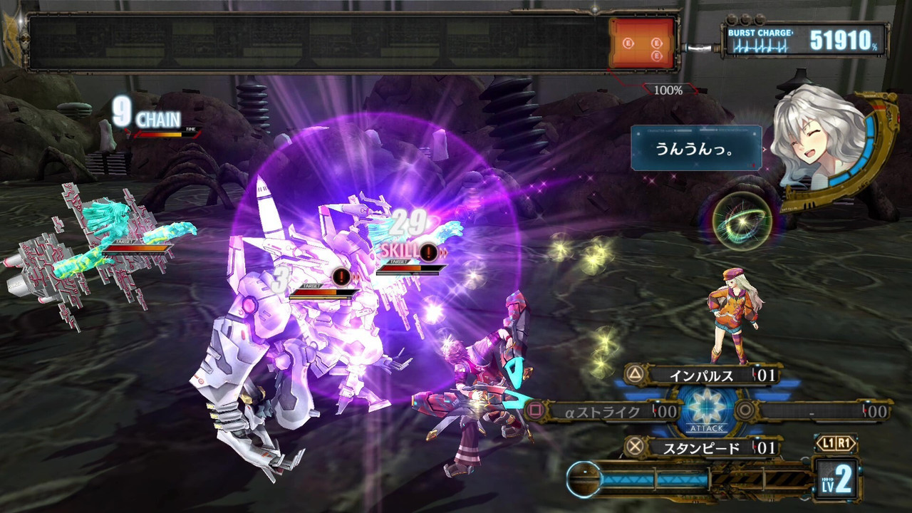 [PC]Arnosurge～獻給誕生之星的祈禱詩～DX-免安裝版[1fichier免費空間]