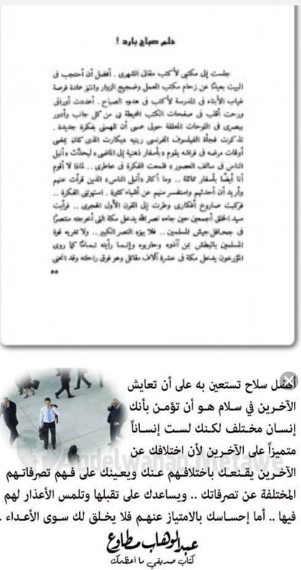 Screenshot_20221219_181102