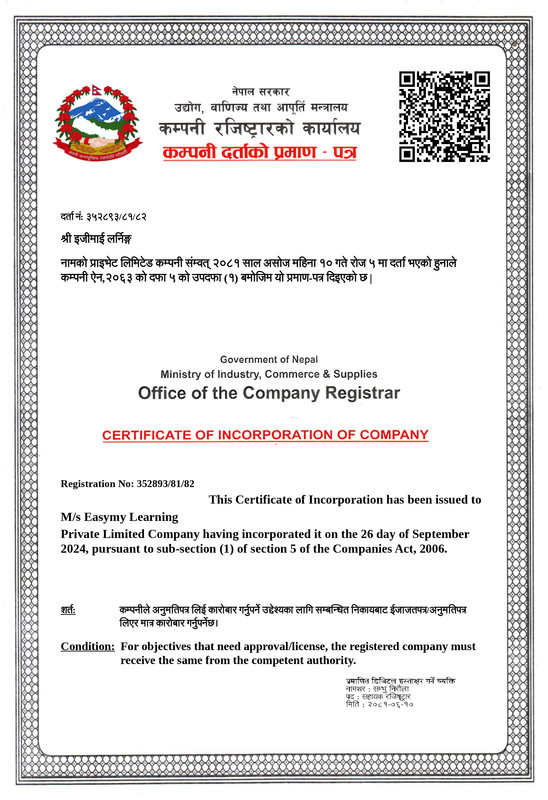 EasyMy Learning company registration certificate