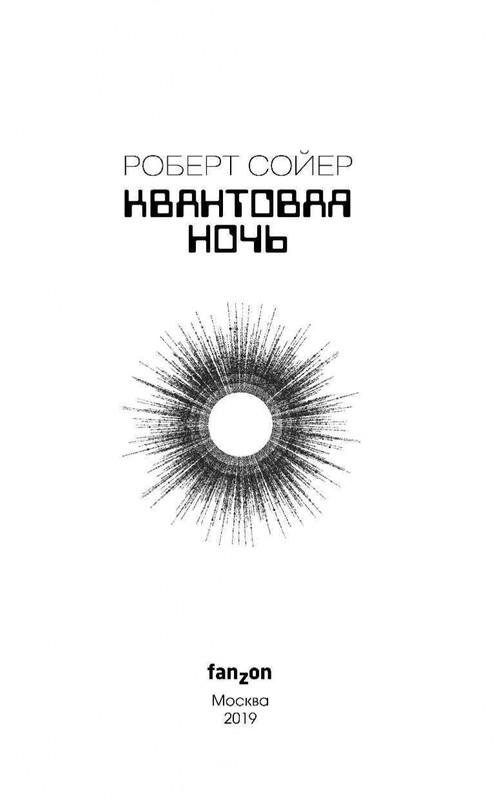 ITD000000000937623-page-0003