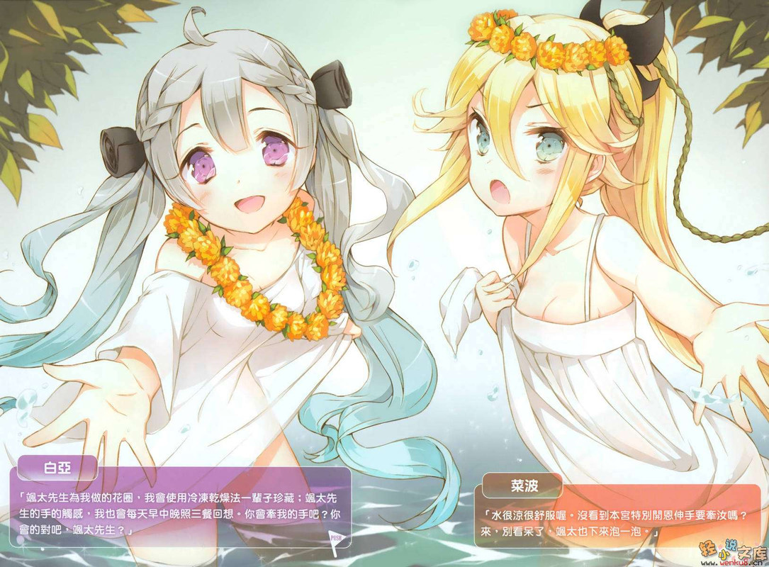 Illu05.jpg