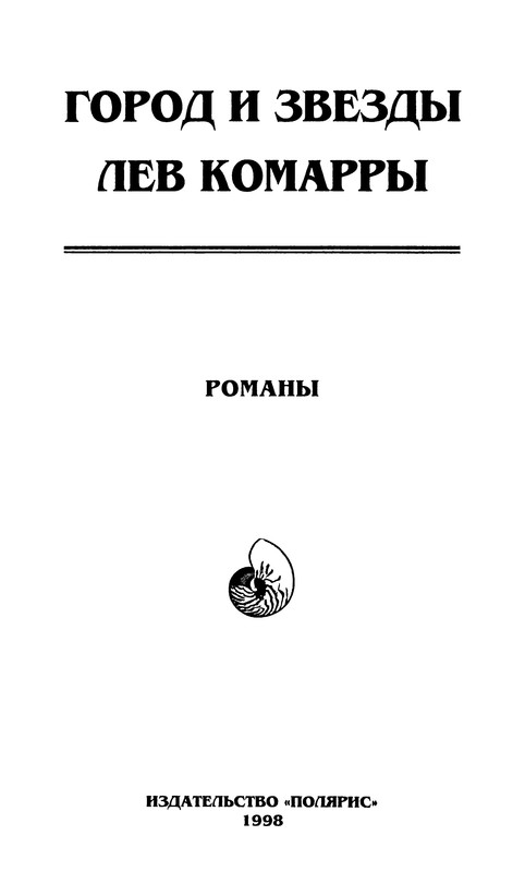 p0005