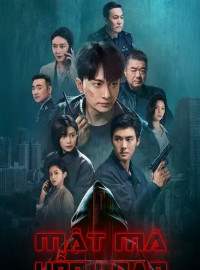 Mật Mã Hỗn Loạn – Serial Homicide