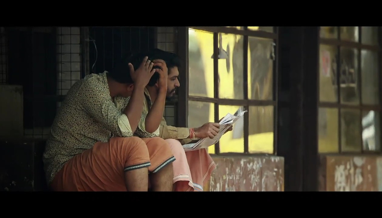 Matchbox Movie Screenshot
