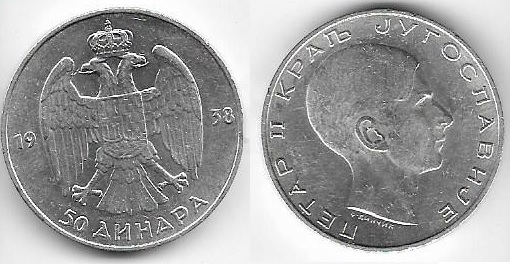 Yugoslavia, 50 dinara, 1938 50-dinara-1938-15-09