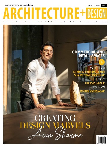 Architecture+Design - February / 2023