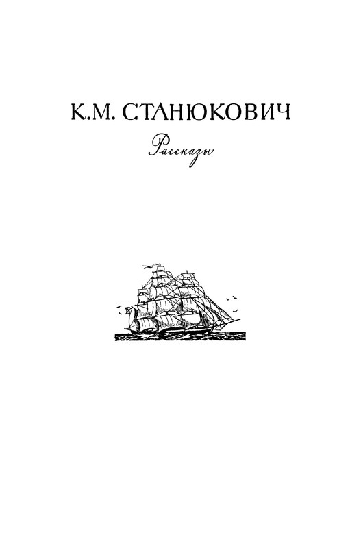 p0389