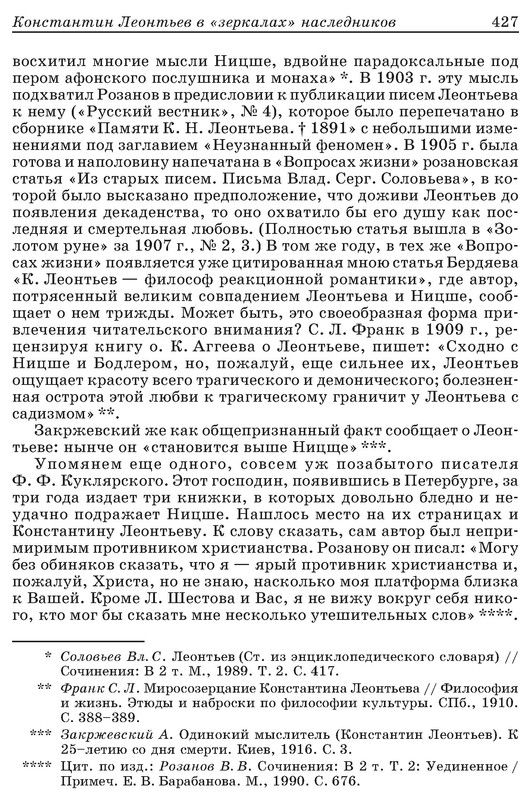p0019