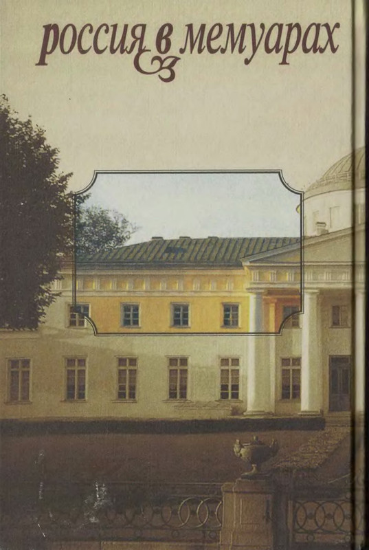 p0001-2