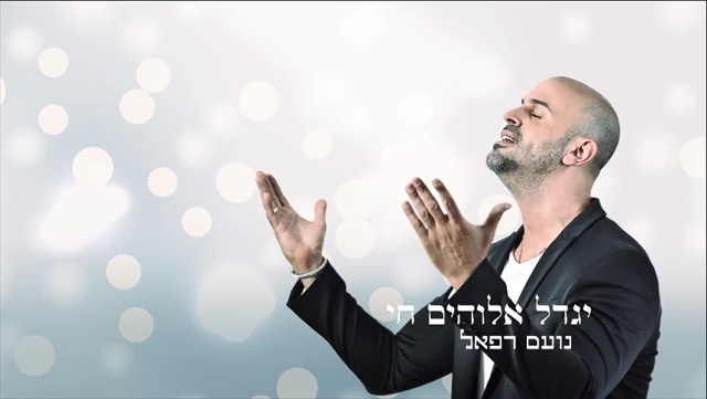 תמונה