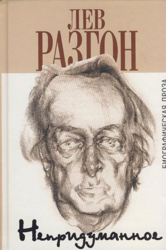 1-p0001