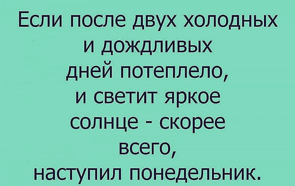 i (2)_обработано