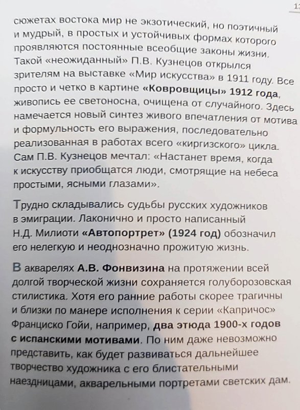 https://i.postimg.cc/d36kSfD5/025-IMG-20250723-165036.jpg