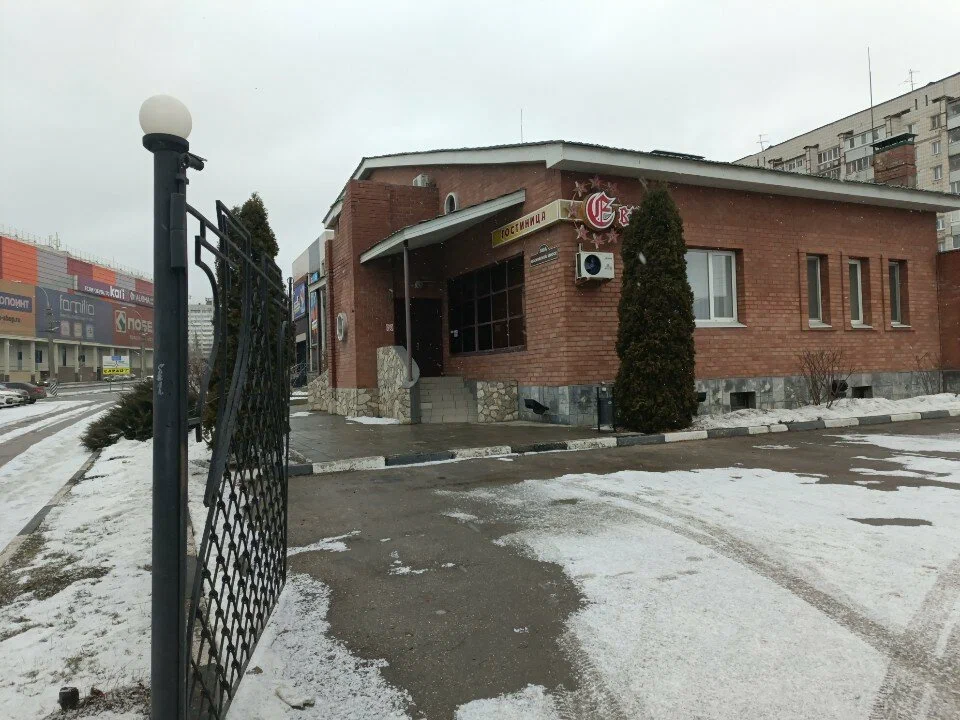 Гостиница «Европа»