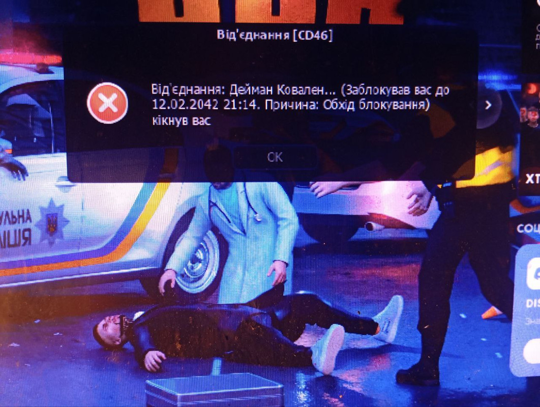 photo_5332298002628475772_y