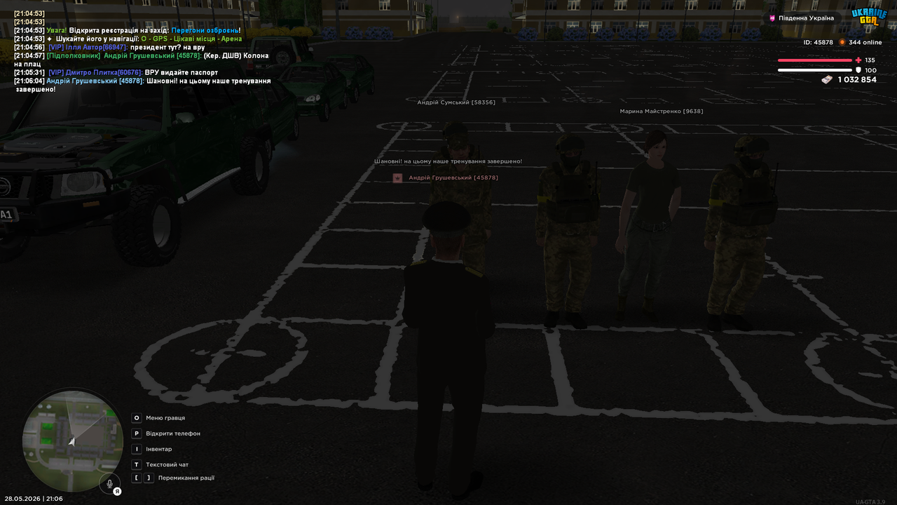 Medal TVGrand Theft Auto San Andreas20260528210605501