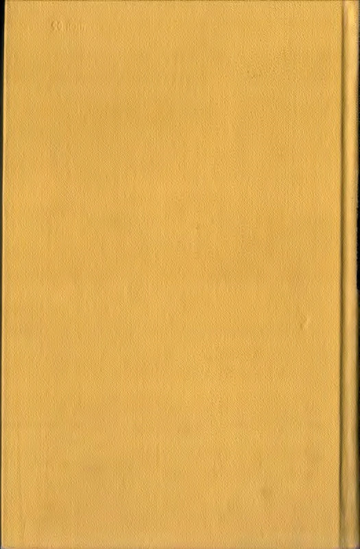 Доде А. - Собрание сочинений. Т.2 - 1965_page-0052