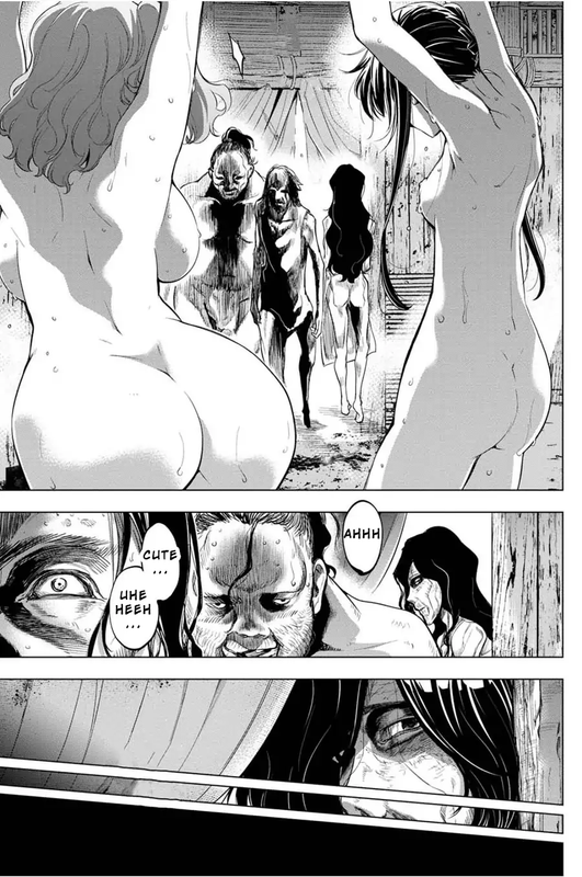 IngoshimaVol4-9