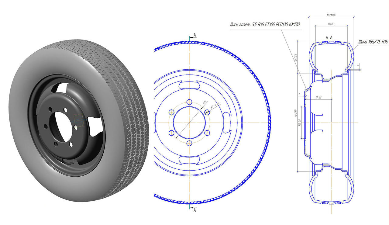 529407-vms-Sborka-Disk---SHina-_-5.9.18.11-25.9.14.1