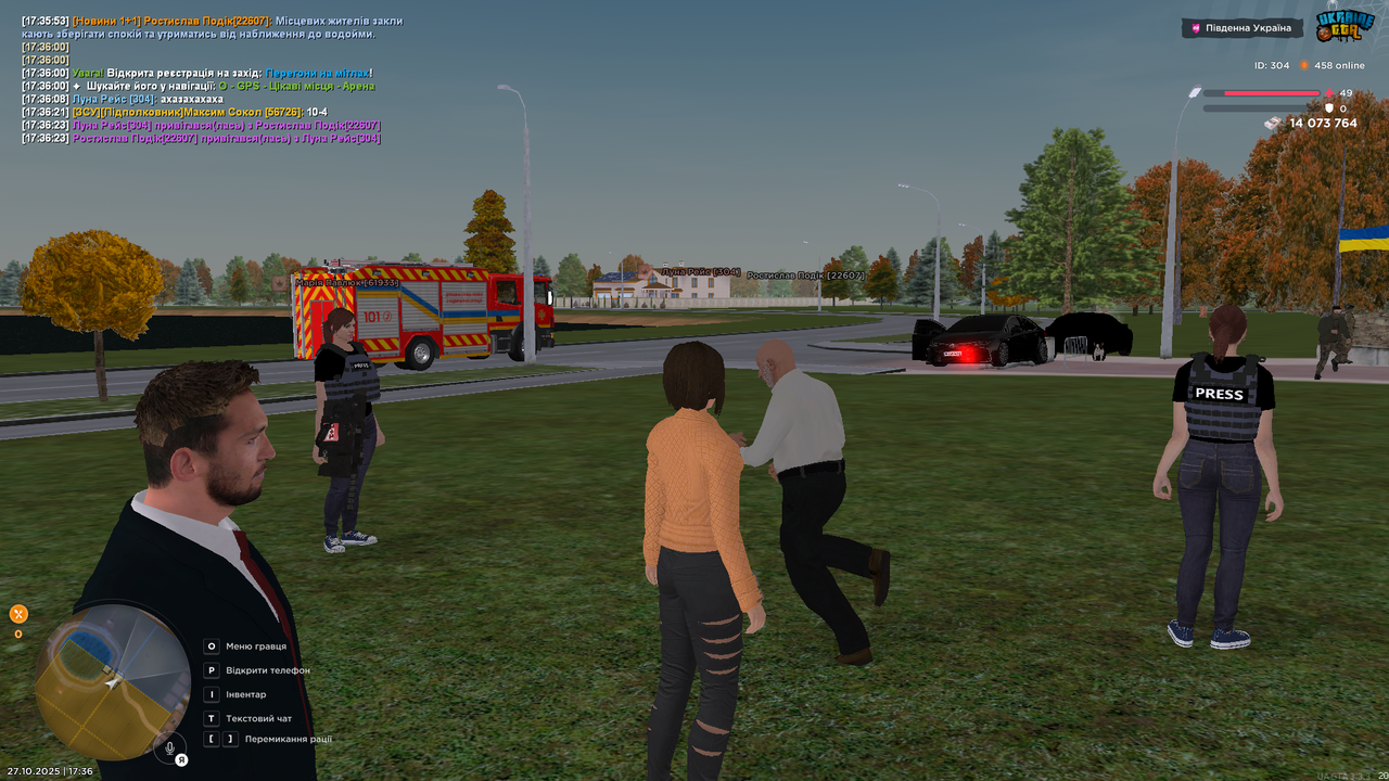 UKRAINE GTA 27 10 2025 17 36 29