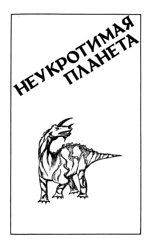 p0007