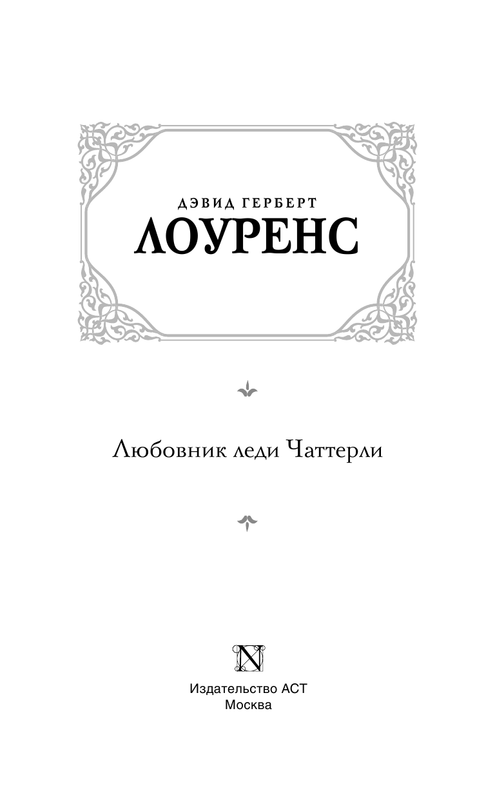 ASE000000000870130-03