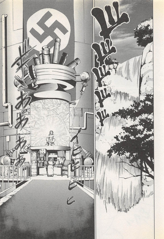 Makyou no ShananaVol3-1