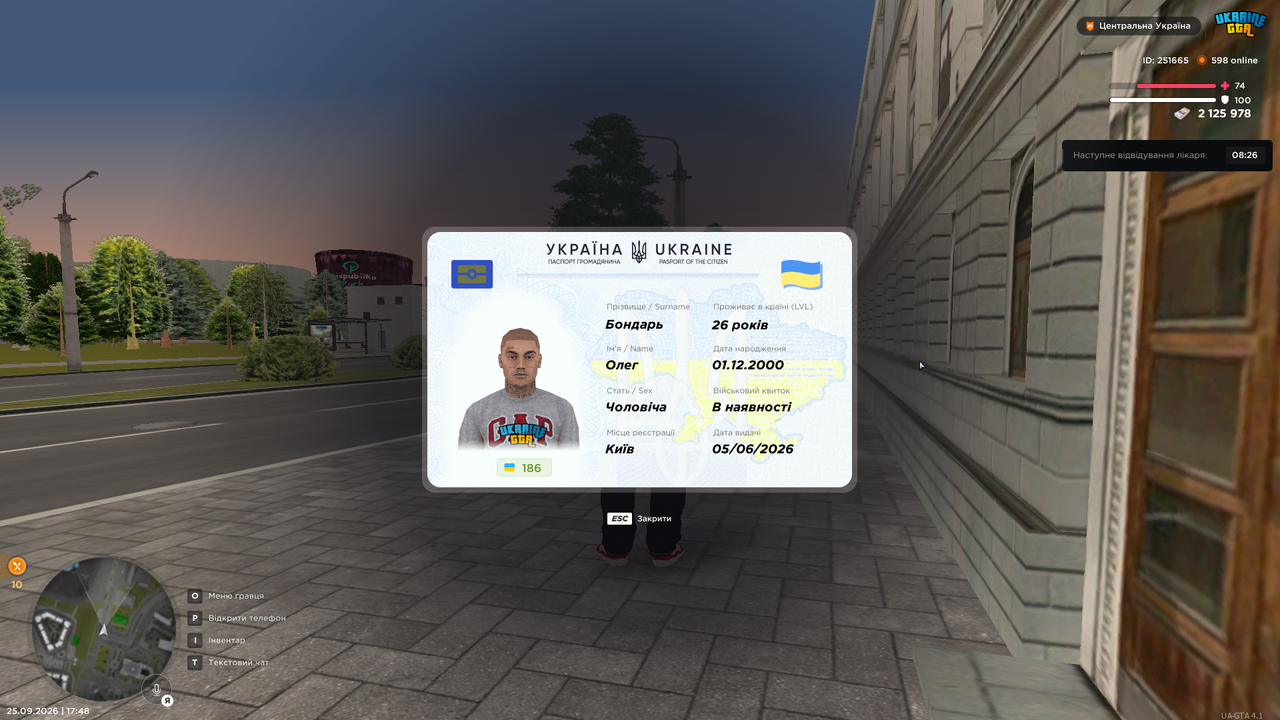 UKRAINE GTA 25 09 2026 17 48 50
