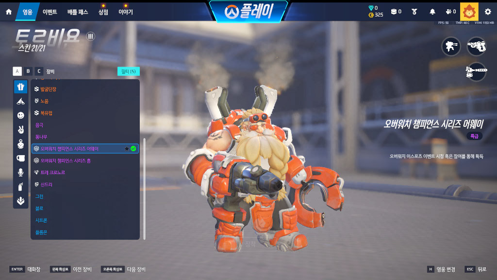 Screen Shot 26 04 03 14 00 35 000