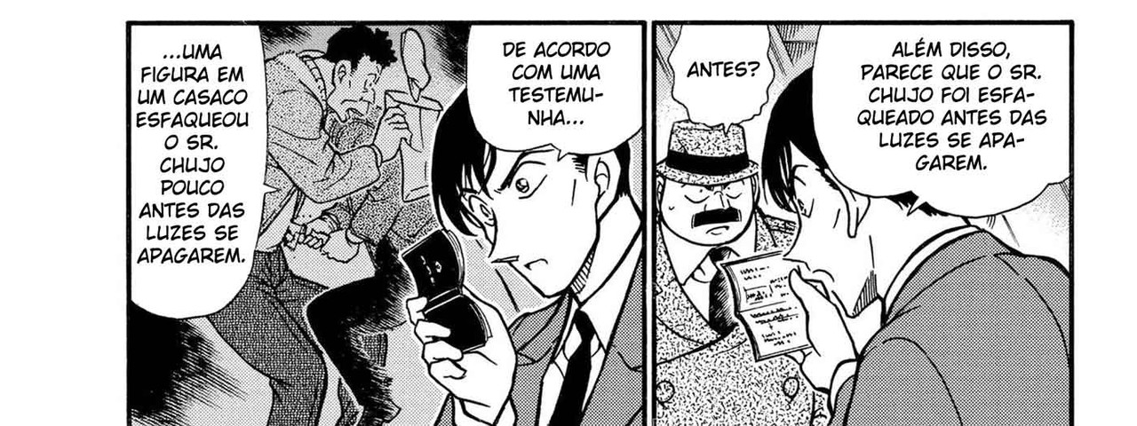 Detective-Conan-v33-c339-02-04