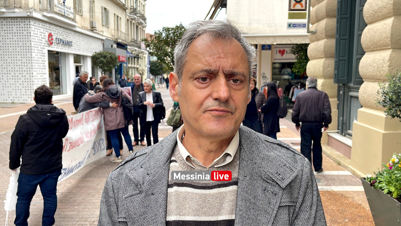 ΛΕΙΤΟΥΡΓΟΙimage00008