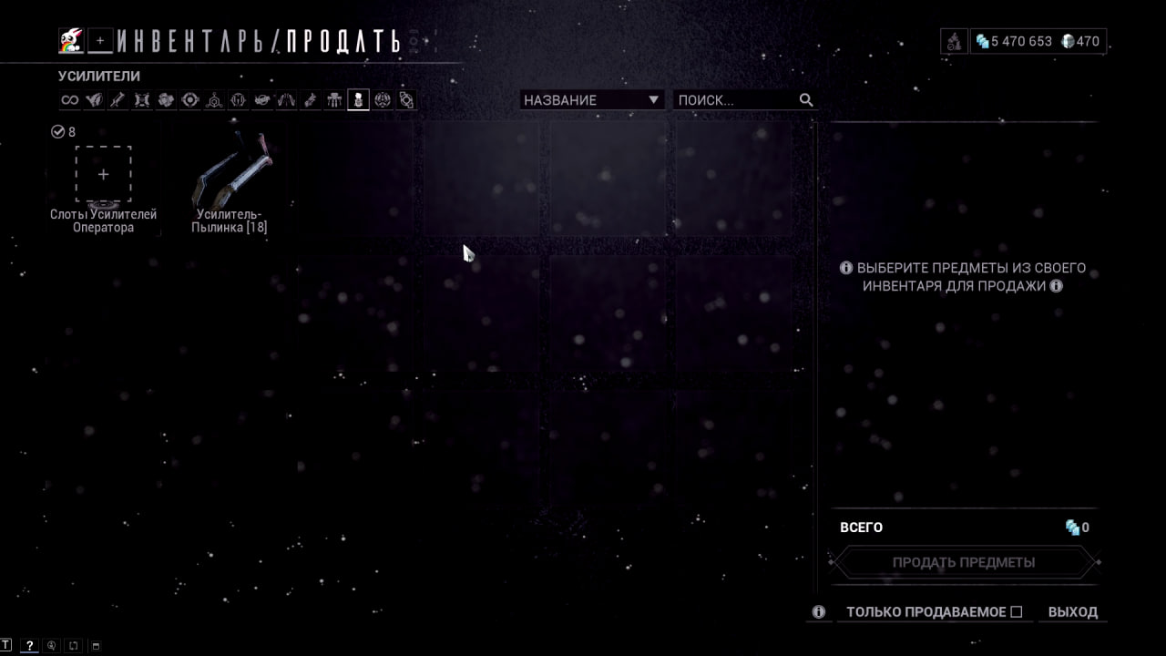 photo 27 2025 10 22 20 12 25