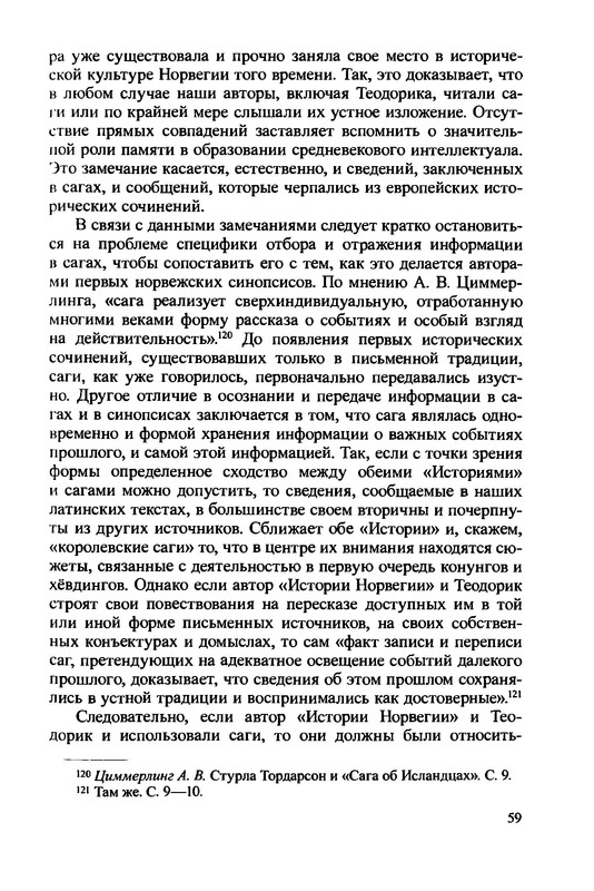 p0061