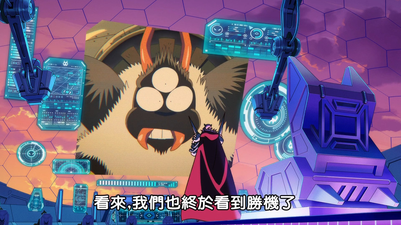 圖 真武士傳YAIBA 24