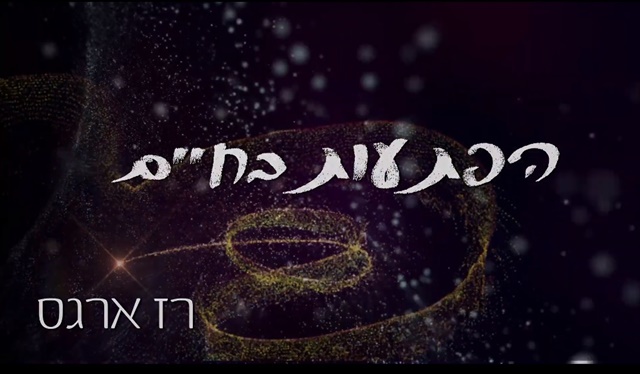 תמונה