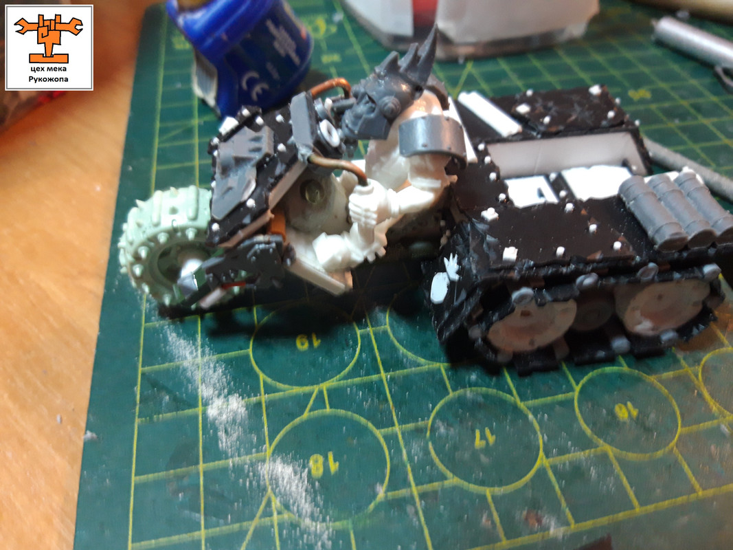 грот бомб лаунча     (95)