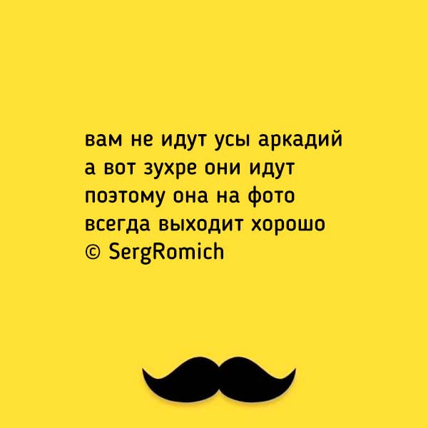 FB IMG 1789279322322