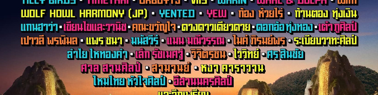 FB_IMG_1756727944464~4