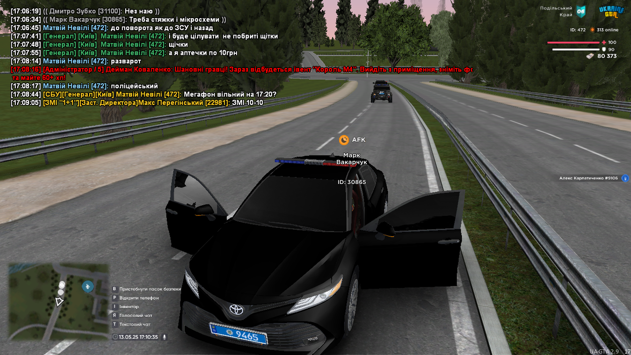 UKRAINE GTA 13.05.2025 17_10_36