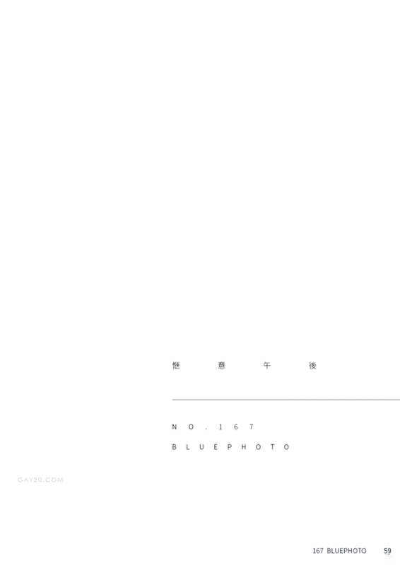047
