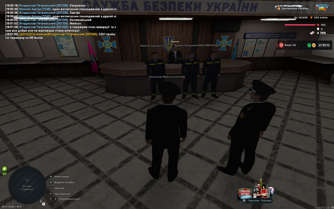 UKRAINE GTA 16 01 2026 18 51 58