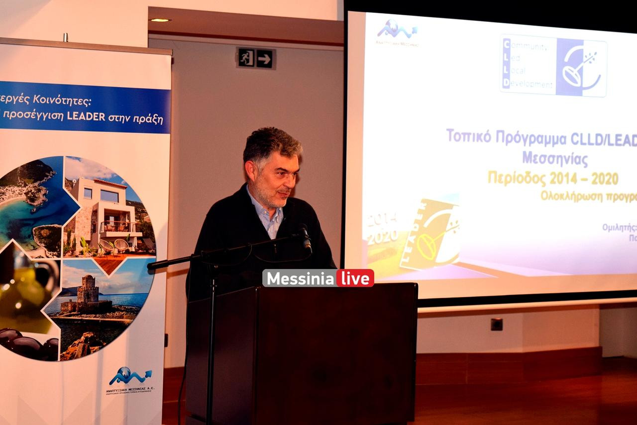 ANAPTYKSIAKH-DSC-0185