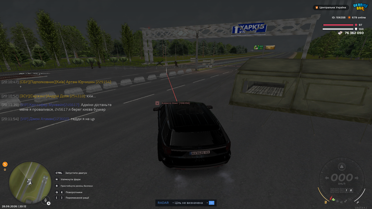 UKRAINE GTA 28 09 2026 20 12 29