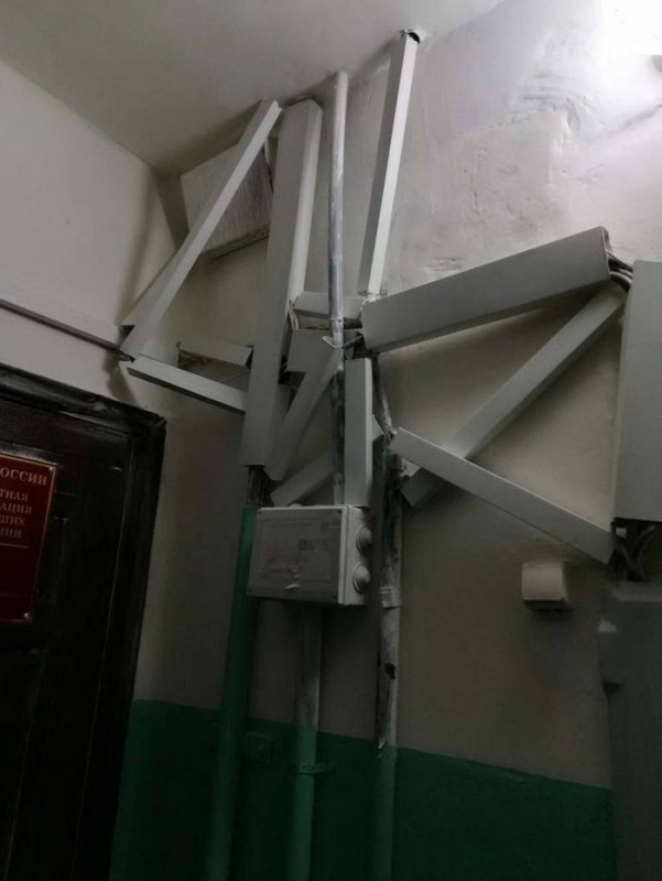 WTF-12